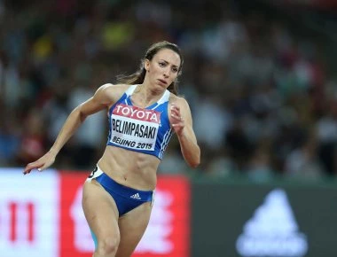 Τα «συγχαρητήρια» του πολιτικού κόσμου στη Μαρία Μπελιμπασάκη